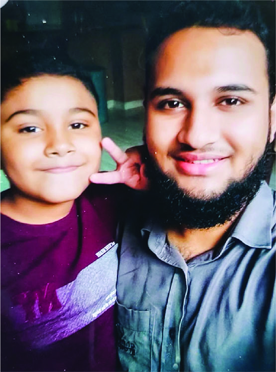 Photo of মো: নাইমুর রহমান